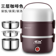 加厚电热饭盒保温加热可插电热饭菜充电式办公室上班族自热多功能