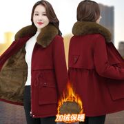 中长款派克服棉衣女，2023冬季韩版加绒，加厚收腰大毛领棉服外套