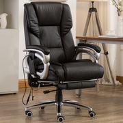 真皮老板椅子办公商务高档可躺按摩座椅舒适久坐大班椅家用电脑椅
