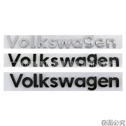 适用于大众车标贴高尔夫CC迈腾凌渡途观Volkswagen字母车尾装饰贴