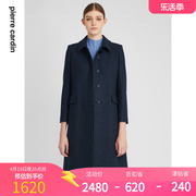 商场同款皮尔卡丹女装秋冬蓝色中长款棉羊毛大衣P2406C2949N0