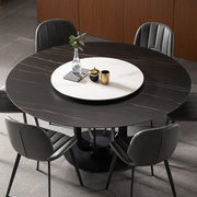 意式岩板餐桌椅组合现代简约大理石圆形餐桌带转盘吃饭桌家用圆桌