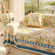 美式沙发盖布田园风雪尼尔懒人沙发垫沙发巾四季通用全包沙发套罩