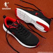 乔丹运动鞋男鞋夏季网面透气红色休闲鞋软底，跑鞋青少年跑步鞋