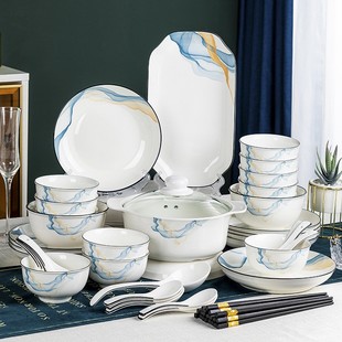 碗碟套装家用盘子碗家用2023陶瓷餐具碗盘碗筷吃饭碗套装组合