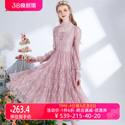 艾丽丝2024春季甜美公主风，仙女连衣裙粉色方领刺绣中长款裙子