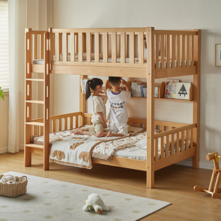 金多喜上下铺双层床实木高低床上下床，子母床加高护栏(高护栏)儿童床榉木床