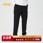 jeep吉普男装工装裤，休闲裤男士工装裤棉弹宽松束脚长裤子男裤