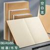 B5复古牛皮笔记本空白内页道林纸A5本子便携随身小号空白本连环画B6白纸本绘画手绘画画速写可平摊手帐绘本