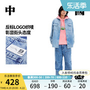 中国李宁牛仔裤男士，2024春季男装宽松运动裤