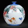 景德镇陶瓷器手绘花瓶摆件石榴瓶子圆球瓶中式家居客厅插花装饰品