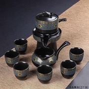 鎏金石磨自动茶具8头套装懒人，泡茶壶功夫，茶杯整套定制logo