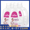 爱护婴儿洗衣液2kg*4瓶装新生儿宝宝儿童专用多效抑菌整箱批16斤