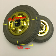 8寸橡胶轮静音轮推车轮子万向轮子平板车轮4寸5寸6寸实心轮单轮
