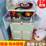 不生锈碗柜家用厨房橱柜收纳柜多功能经济型简易灶台储物置物架子
