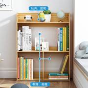 简易书架落地书柜儿童书架，家用客厅收纳架，一体带门多层置物架矮柜