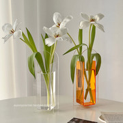 ins现代简约透明亚克力，花瓶桌面装饰摆件客厅，插花水养鲜花小花瓶