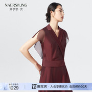 NAERSI/娜尔思红色西装领小衫上衣女短款气质2024年春夏