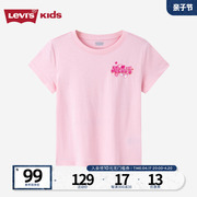 Levis李维斯女童短袖t恤纯棉小女孩23夏季宽松上衣儿童夏装
