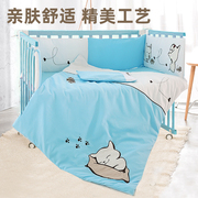 婴儿床上用品床围秋冬宝宝棉被套件床笠新生儿卡通床品舒适轻柔