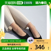 日本直邮Mio notis 马海毛方头芭蕾舞鞋（黑色）女鞋