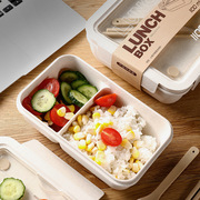 日式小麦秸秆饭盒可微波加热带，餐具便当盒上班族大容量分格午餐盒