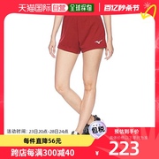 日本直邮Mizuno美津浓女式排球运动比赛标准款短裤中国红L