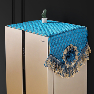 冰箱防尘罩单开门双开门冰箱盖巾盖布洗衣机盖巾绗缝防滑欧式奢华