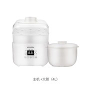 4L大容量隔水炖电炖锅煮粥煲汤陶瓷I一锅五胆炖盅全自动家用
