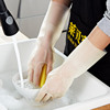 用不烂的手套洗碗胶皮，丁腈女乳胶橡胶洗丁晴薄款家用家务碗耐用胶