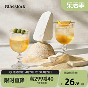 glasslock玻璃高颜值鸡尾酒，果茶杯冰淇淋高脚家用饮品杯奶昔甜品