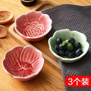 3个装北欧陶瓷小碟子 蘸料碟家用日式调味碟