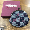 日本 名侦探柯南传统工艺 枫叶樱花图案可爱零钱包小物收纳包