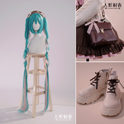 人形制衣cosplay配件 初音未来cos靴子 松糕鞋 斜挎包 秋日之约