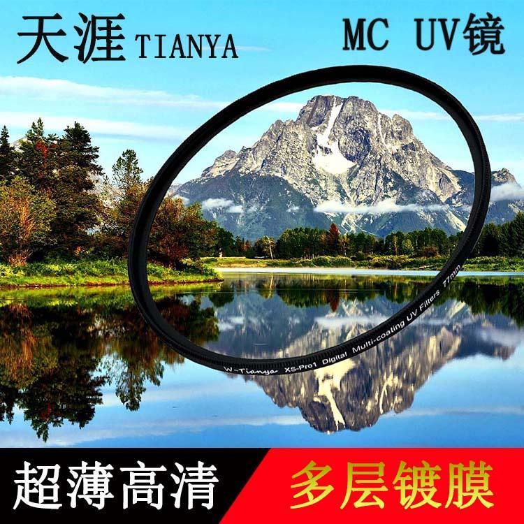 超薄UV镜49/52/55/58/62/67/72/77/8|msdalam kategori Aksesori Digital 3C, SLR/aksesori tunggal kamera, Aksesori kanta, penapis - dari Buy2taobao.com untuk memberikan perkhidmatan ejen Taobao profesional membeli