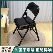 简易凳子靠背家用折叠餐椅，便携电脑椅培训会议办公椅学生宿舍椅子