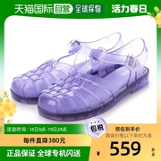 日本直邮Melissa梅丽莎女鞋果冻鞋包头复古编织罗马鞋凉鞋