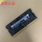 MT镁光16GB 2RX8 PC4-2666V 16G DDR4 2666 笔记本苹果专用内存条