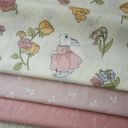 PopoHouse玫瑰公主兔粉色斜纹纯棉布料女童连衣裙服装面料手工diy