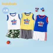 巴拉巴拉男婴童套装夏装运动装薄款篮球服两件套208221119181