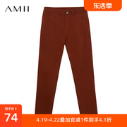 AMII REX2022春装微弹性通勤百搭直筒休闲裤多色男