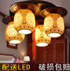 新中式吸顶灯具卧室灯古典陶瓷餐厅书房吸顶灯具梅花牡丹吸顶灯具