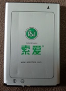 索爱手机t6184g电池，t6电板定制专用手机，电板sa-t618电池