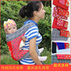 四季婴儿传统四爪背带，广东宝宝传统款式，背带后背式前抱面对面式