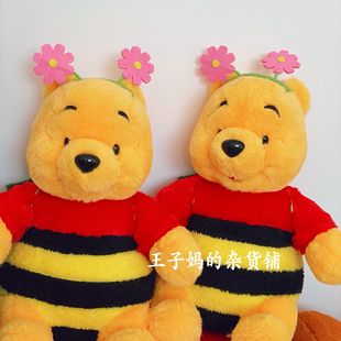 日本东京迪士尼乐园，限定万圣节噗噗，公仔蜂蜜维尼熊玩偶娃娃