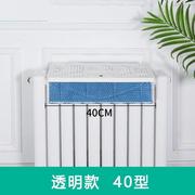 暖气片加湿器家用卧室静音无雾自然蒸发净化空气增湿器盒加湿水槽