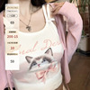 2toyoung猫系女友 白色短袖T恤女夏季辣妹吊带设计感短款显瘦上衣