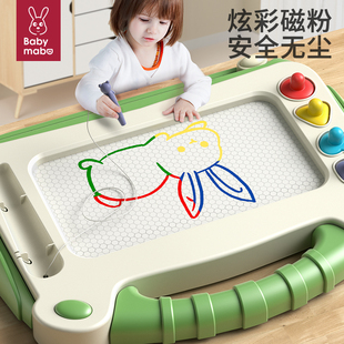 儿童画画板磁性写字板可擦大号，家用宝宝涂鸦涂色3岁4婴幼儿2玩具1