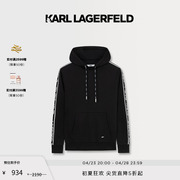 KARL LAGERFELD卡尔拉格斐春夏款KL印花抽绳连帽休闲男卫衣老佛爷