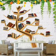 创意大树书架背景墙现代砖墙大脑，数据壁画教室，书房办公室装饰壁纸
